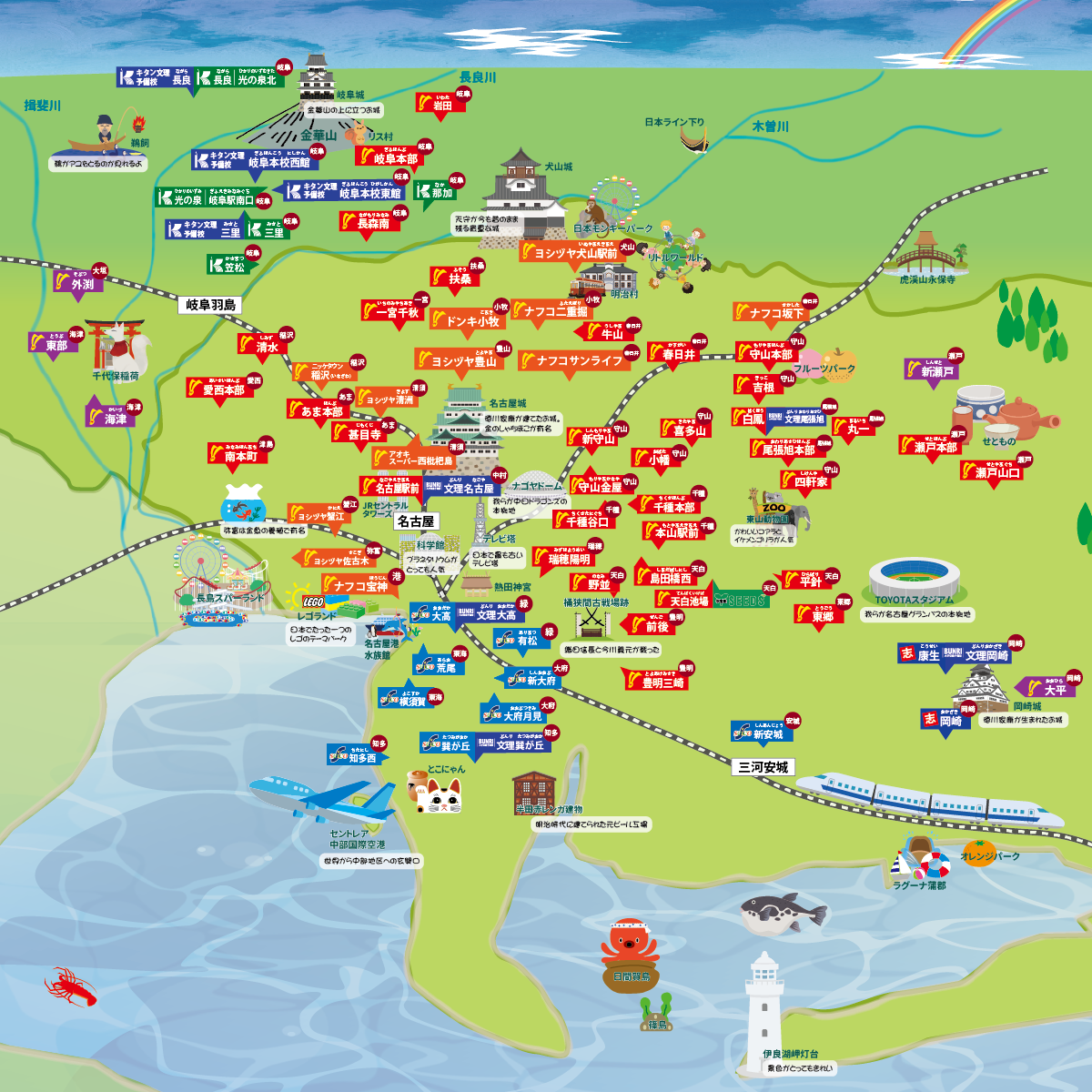 校舎MAP202507